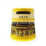 Hot Sale Strong Stiffness and Flexible Competitive Custom Logo Paper Ice Cream Cups OEM ODM Products Maker thumbnail-6