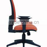 Office Mesh Chair FLASH-0123 thumbnail-2