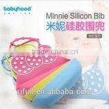 Cheap Waterproof Silicone Baby Bib Manufacturer