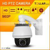 Professional Full HD 1080P Mini 4inch Speed Dome IP Zoom Camera thumbnail-1