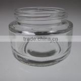 transparent glass jar 50g