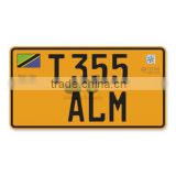 security license plate-02