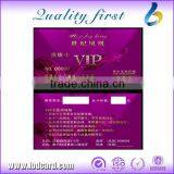 LBD RFID Access Control ID Card