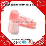 2015 Fashion Earplugs Colorful Ear Plugs PU Foam Ear Plugs Hearing Protection Safety Ear Plug for Sale