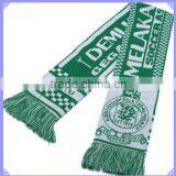 2014 World Cup Footbal Scarf