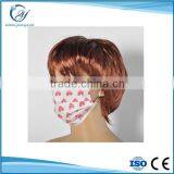 Disposable Face Mask With Design