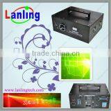 450mW RGY SD Animation Laser Light-LS860RGY