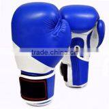 Style Blue Boxing Gloves