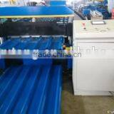 China Supplier Tile Forming Machine thumbnail-1