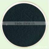 Supply Top Quality Sodium Copper Chlorophyll thumbnail-2