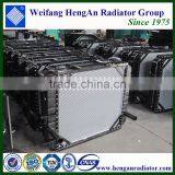 Engine Cooling System Radiator thumbnail-5