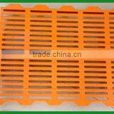 Farrowing Crate Pig Flooring thumbnail-5