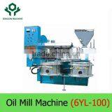 80~350kg/h High Efficiency Mini Cottonseed Oil Press Machine thumbnail-1