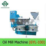 80~350kg/h High efficiency Mini Soybean Oil Mill