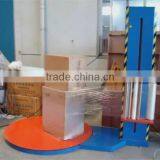 VCP-4000 Stretch Film Wrapping Packing Machine With Coding