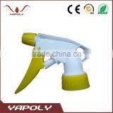 Plastic Mini Trigger Sprayer With Bottle