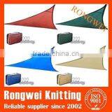 Sun Shade Sail in Parking Lots Swimming Pools Beaches thumbnail-2