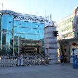 Kenteer (Xiamen) New Material Science And Technology Co.,Ltd company overview - view 1 thumbnail