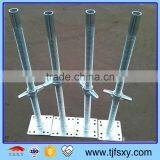 Top-quality Adjustable Scaffold Base Jack thumbnail-1