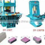 DY-150 TB Concrete Paver Brick Machine Price thumbnail-3