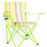 BEACH CHAIR thumbnail-1