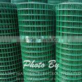 Welded Wire Mesh Fence thumbnail-3