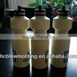 OEM Blow Molding Plastic Dumbbell Red Cycling Sport Bottle Hui Zhou Factory thumbnail-2