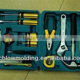 Customize Blow Molding Hand Tool Set Plastic Garden Tool Set Box Huizhou Factory
