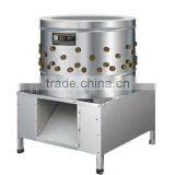 2013 Hot Sale Chicken Plucker Machine