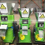 Small Animal Feed Pellet Machine /feed Making Machine for Farm Use