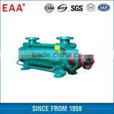 Hot Sell Multistage Horizontal Centrifugal Pump