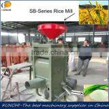 Multifunctional Mini Rice Milling Machine/paddy Huller/paddy Husker/rice Sheller/paddy Pounder/rice Husking Machine for Sale thumbnail-1