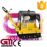 GMC-300 vibrating plate compactor