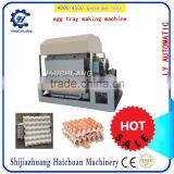 Plastic Egg Carton Making Machine Price thumbnail-1