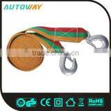 3000KG Car Heavy Duty Tow Strap thumbnail-1