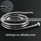 Stainless Steel Shower Hose thumbnail-5