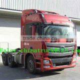 New Design Hot Selling Tractor Truck for Sale thumbnail-2