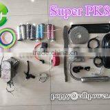 Super PK80 Bicycle Engine Kit/ 80cc Bicycles With Petrol Engine thumbnail-1