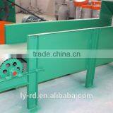 Wood Chipper thumbnail-3