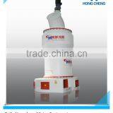 The Most Professional Fly Ash Raymond Grinding Mill Fly Ash Powder Making Mill thumbnail-2