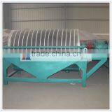 China New Iron Ore Wet Magnetic Separator for Beneficiation Plant thumbnail-2