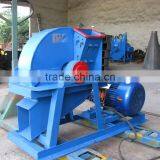 Reliable Quality and Competitive Price Small Sawdust Crusher thumbnail-5