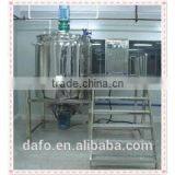Stainless Steel Shampoo Making Machine Price Liquid Mixing Tank thumbnail-3