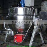 Gas Heated Jacketed Cooking Pot thumbnail-1
