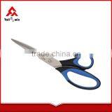 Rubber Handle 2CR13 Titanium Coating Blade Kitchen Scissor thumbnail-3