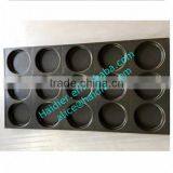 Набор для выпекания булочек для гамбургеров из алюминиевого сплава с тефлоновым покрытием thumbnail-1