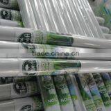 Cheap Protection Film thumbnail-1