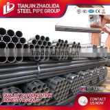 Hot or Cold Rolled steel tube for scaffolding used for wholesales