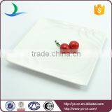 Square Shape White Porcelain Fine Dining Plates thumbnail-5