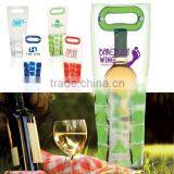 Hot saleing clear PVC Plastic portable wine cooler bags